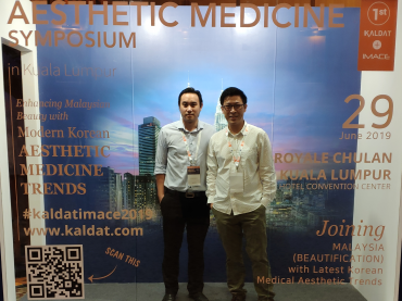 KALDAT-IMACE 2019 Aesthetic Medicine Symposium