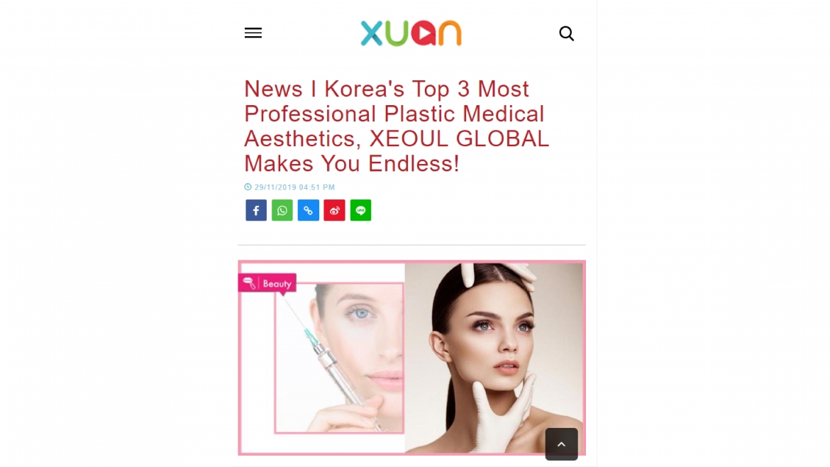 Xuan – XEOUL GLOBAL Makes You Endless!