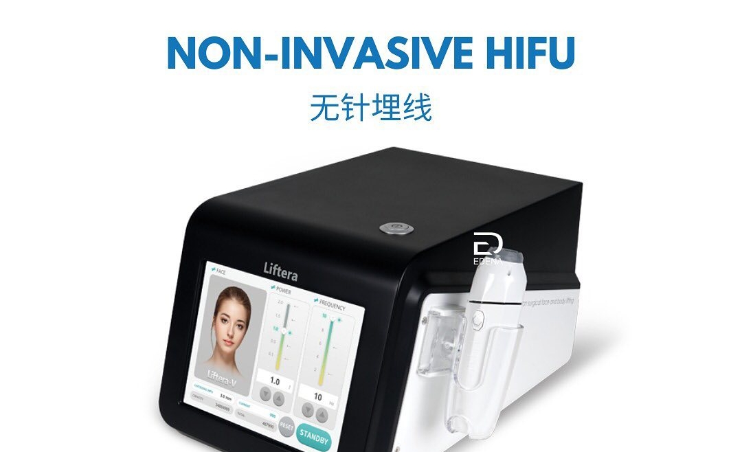 HIFU Face Lifting: Non-Surgical Skin Tightening for a Youthful Look