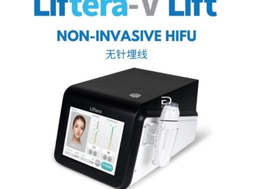 HIFU Face Lifting: Non-Surgical Skin Tightening for a Youthful Look