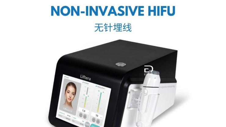 HIFU Face Lifting: Non-Surgical Skin Tightening for a Youthful Look